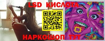 хмурый Можайск