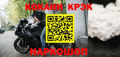 хмурый Можайск