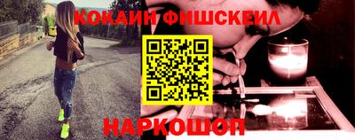 прущая мука Моздок