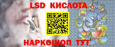 прущая мука Моздок