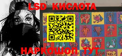 прущая мука Моздок