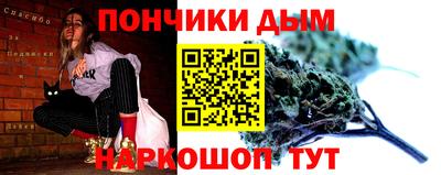 хмурый Можайск