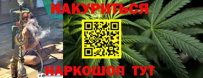 прущая мука Моздок