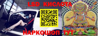 прущая мука Моздок