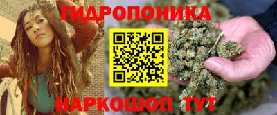хмурый Можайск