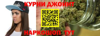 прущая мука Моздок
