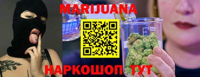 MESCALINE Можга