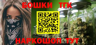 хмурый Можайск