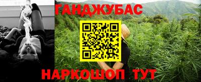 прущая мука Моздок