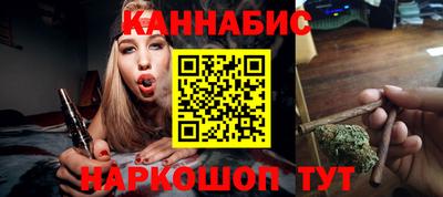 прущая мука Моздок