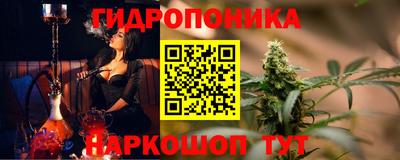хмурый Можайск