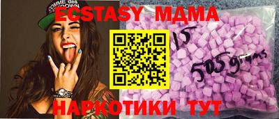 хмурый Можайск