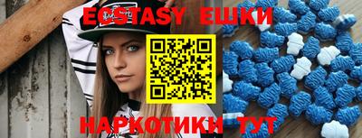 хмурый Можайск