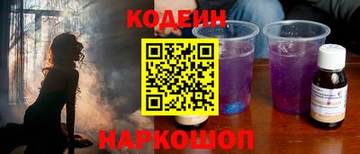 прущая мука Моздок