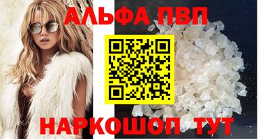 прущая мука Моздок