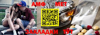 хмурый Можайск