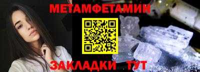хмурый Можайск