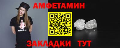 прущая мука Моздок