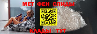 MESCALINE Можга