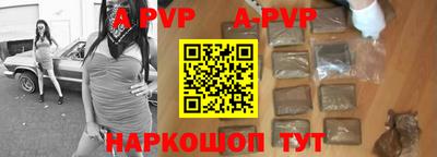 хмурый Можайск