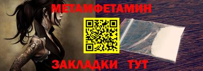 прущая мука Моздок