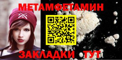 MESCALINE Можга