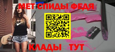 прущая мука Моздок