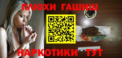 прущая мука Моздок