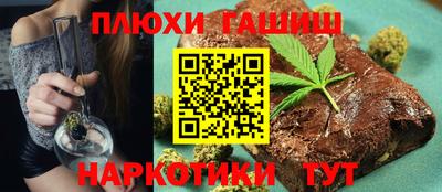 прущая мука Моздок